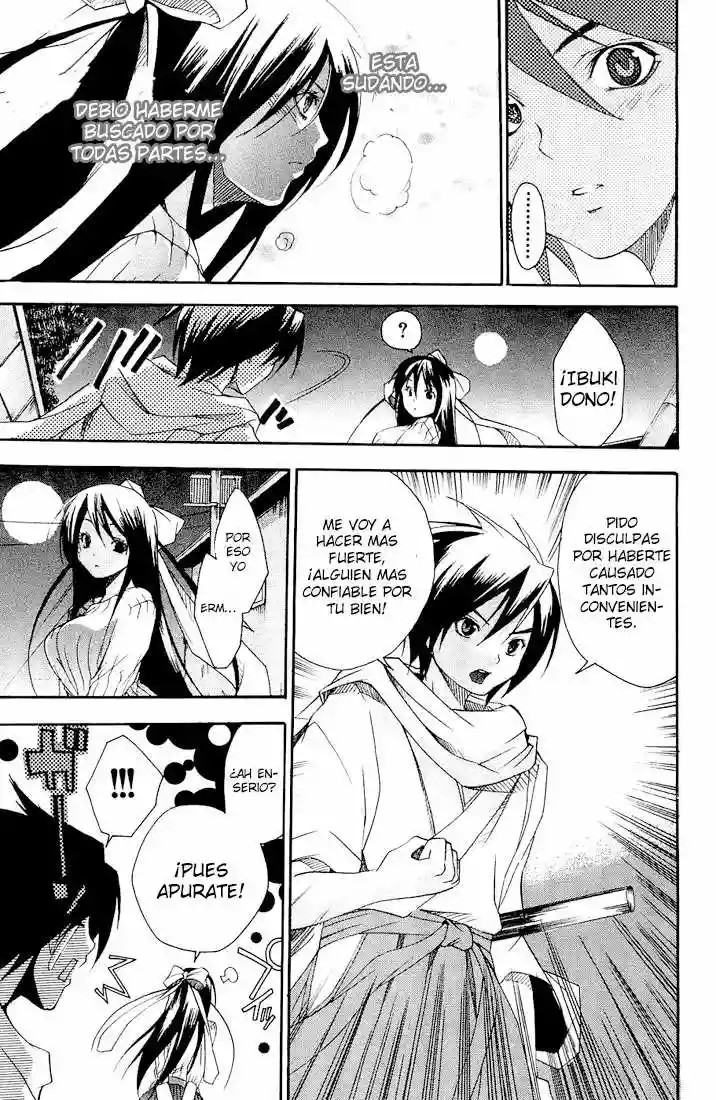 Samurai Harem: Asu no Yoichi! Vol. 1 Ch. 1 第59页