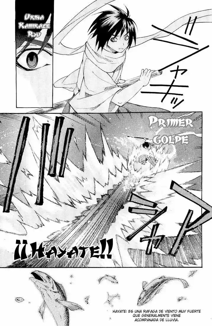Samurai Harem: Asu no Yoichi! Vol. 1 Ch. 1 第9页