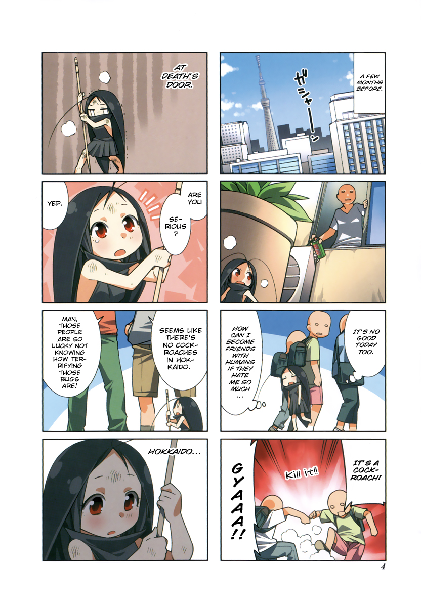 Gokicha!! Vol. 1 Ch. 1 第5页