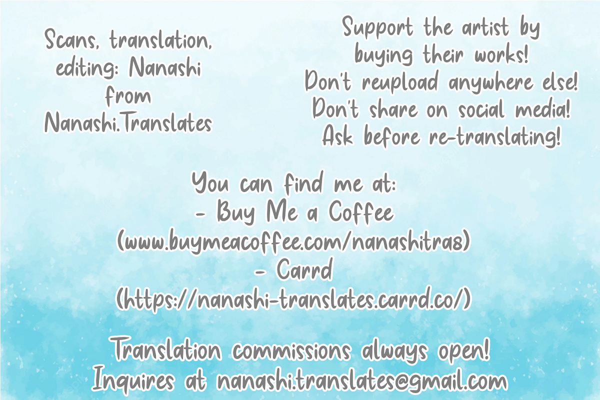 Kuroko no Basket - C.C.C (Doujinshi) 第1页