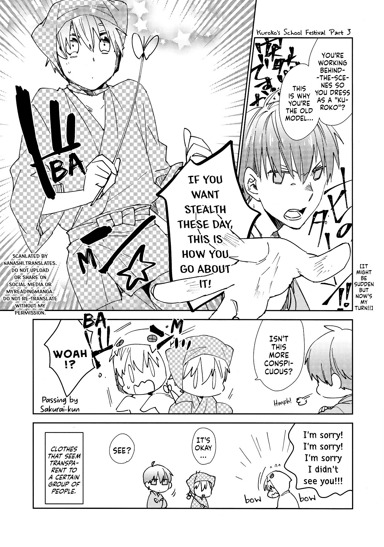Kuroko no Basket - C.C.C (Doujinshi) 第7页