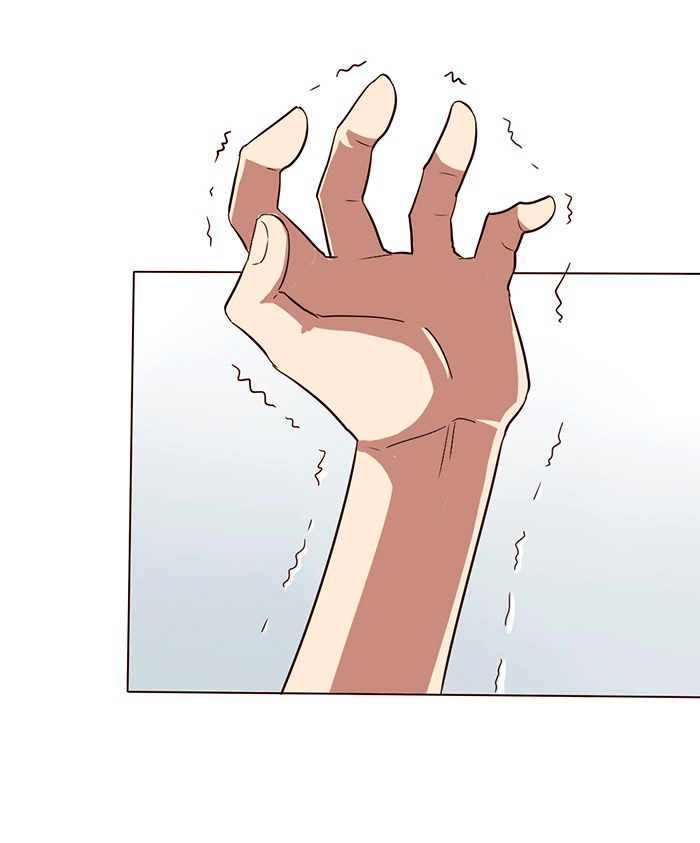 Face Amnesia Girl Ch. 6 第33页