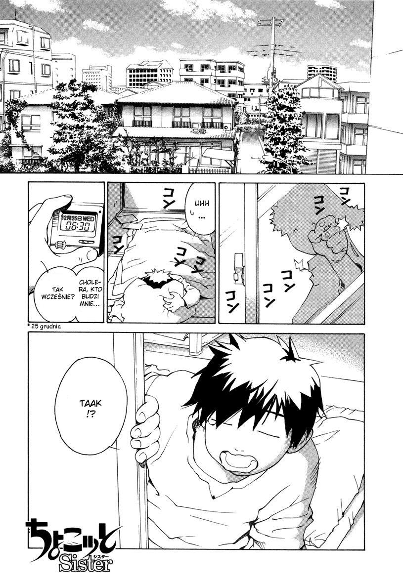 Chokotto Sister Vol. 1 Ch. 1 第14页