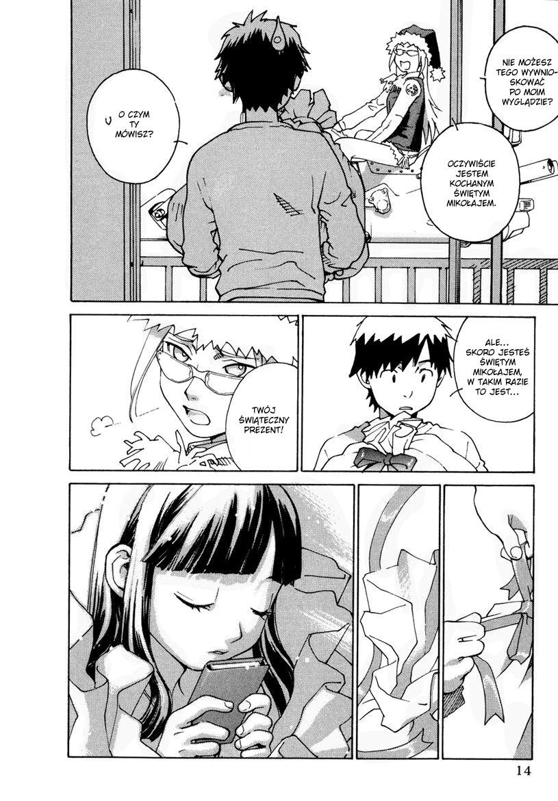 Chokotto Sister Vol. 1 Ch. 1 第16页