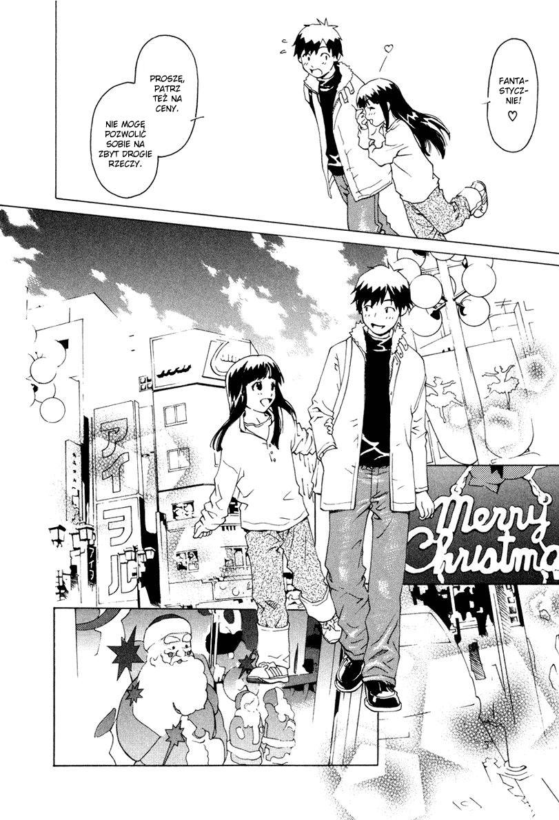 Chokotto Sister Vol. 1 Ch. 1 第26页