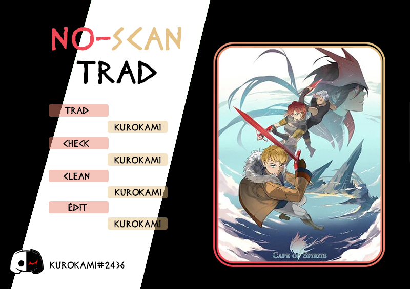 Cape of Spirits Ch. 2 第1页