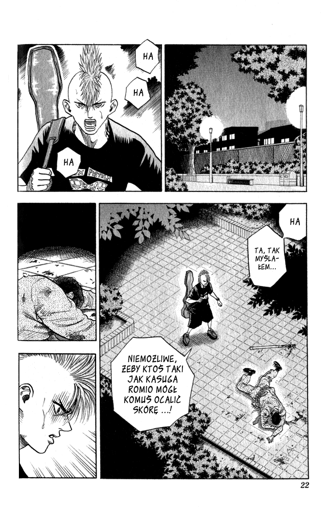 Bremen Vol. 1 Ch. 1 第22页