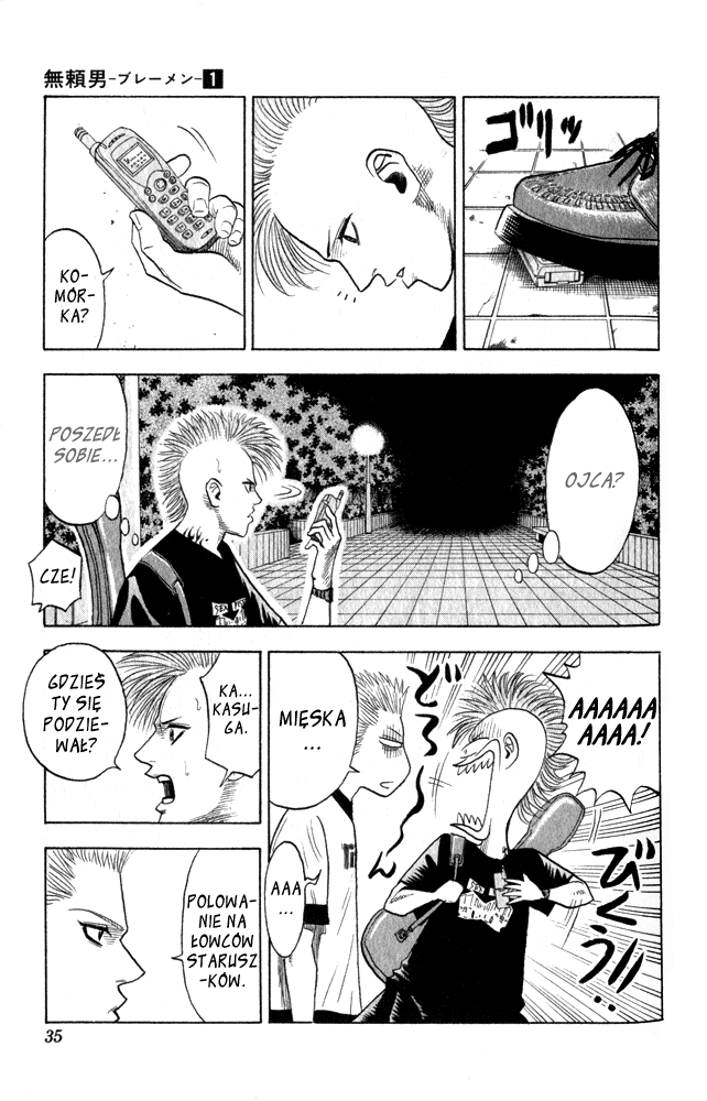 Bremen Vol. 1 Ch. 1 第35页