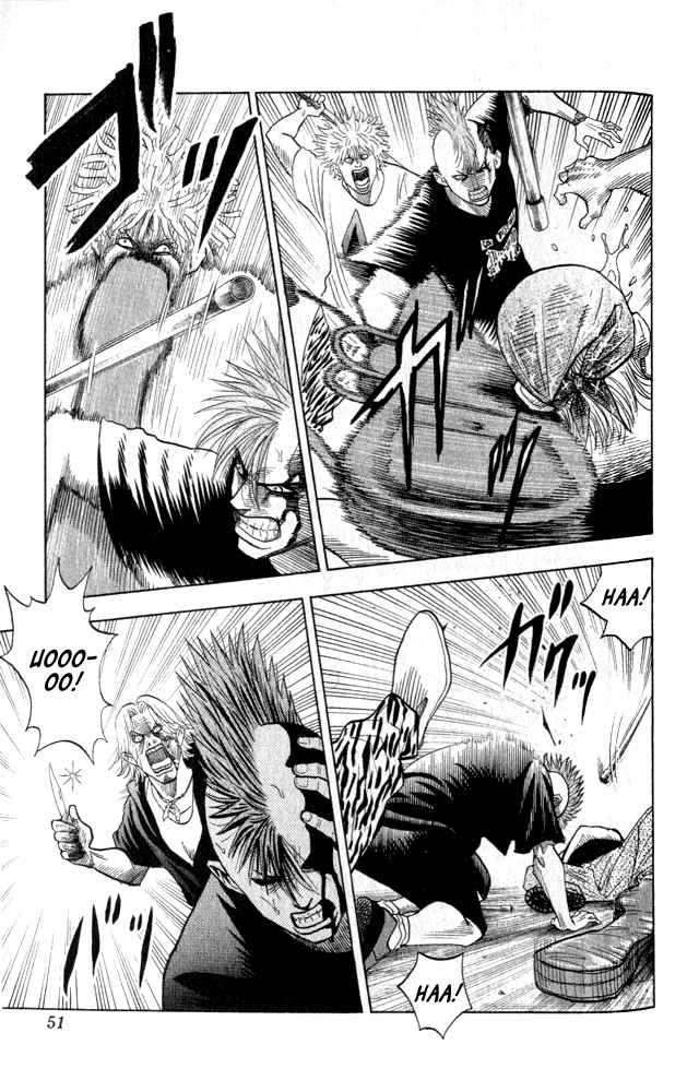 Bremen Vol. 1 Ch. 1 第50页