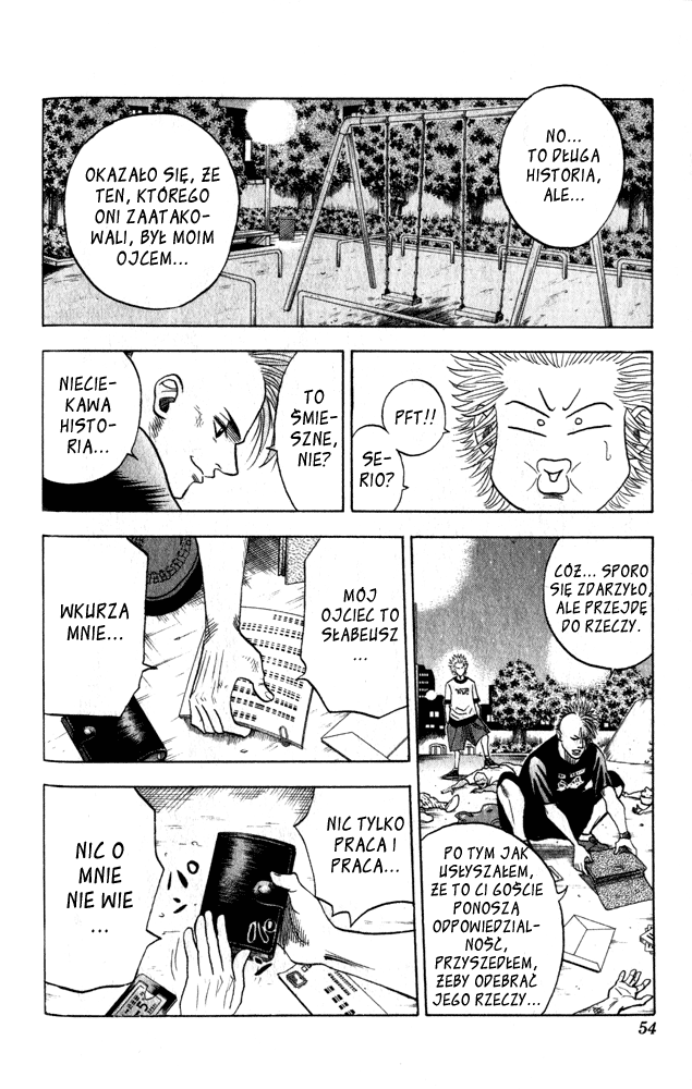 Bremen Vol. 1 Ch. 1 第53页