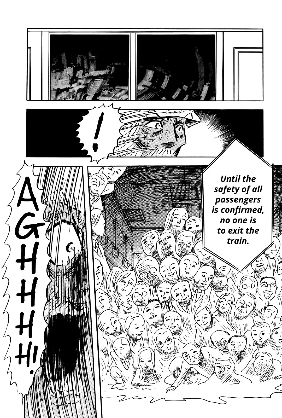 "Haikai Roujin" Don Quixote Subway Loop 第21页