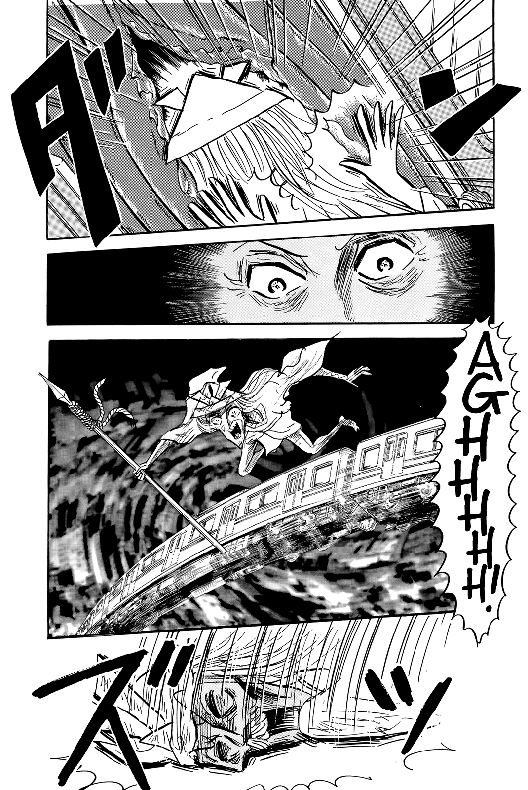 "Haikai Roujin" Don Quixote Subway Loop 第25页