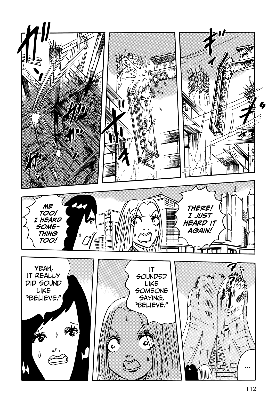 "Haikai Roujin" Don Quixote Subway Loop 第4页