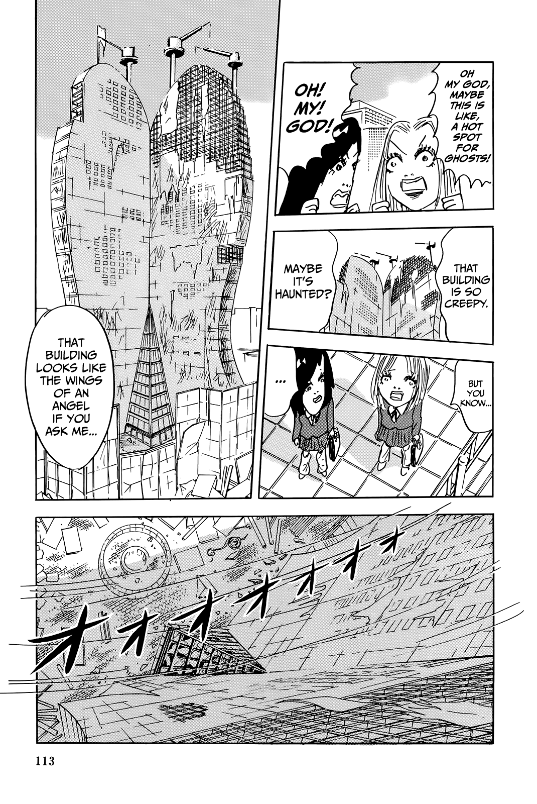 "Haikai Roujin" Don Quixote Subway Loop 第5页