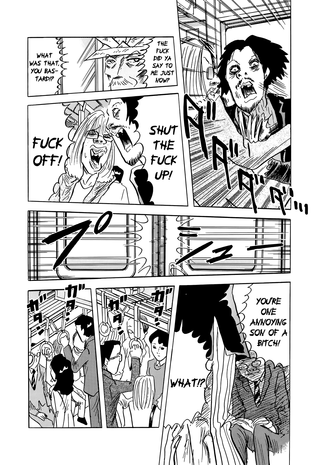 "Haikai Roujin" Don Quixote Subway Loop 第8页