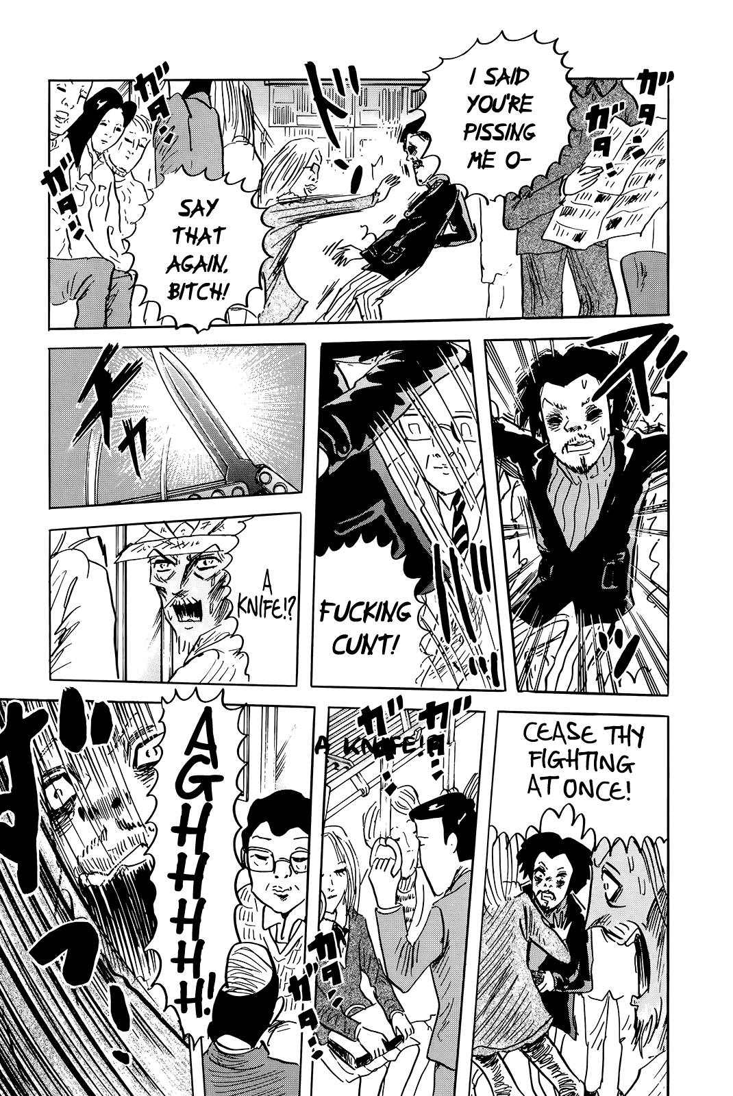 "Haikai Roujin" Don Quixote Subway Loop 第9页