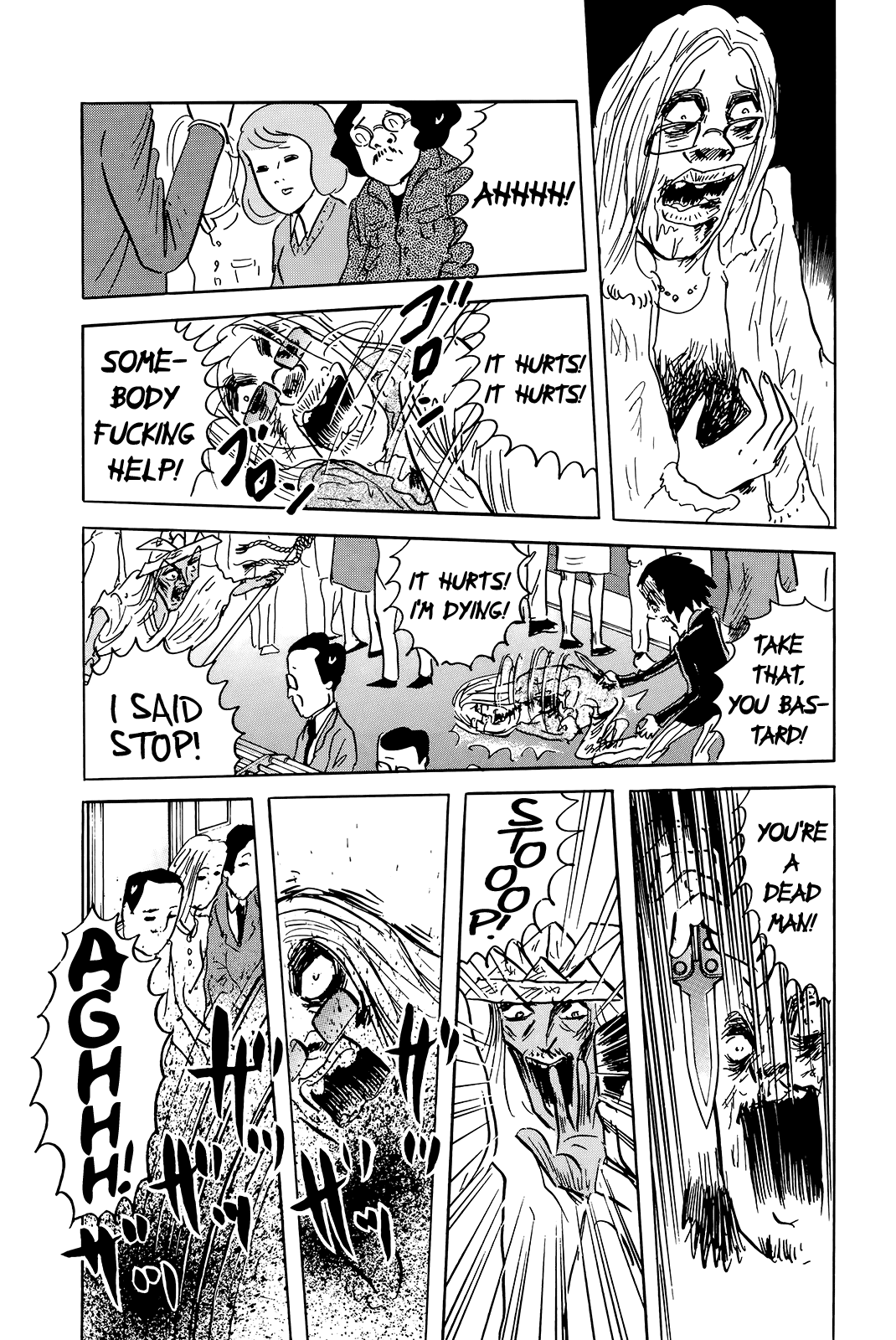 "Haikai Roujin" Don Quixote Subway Loop 第10页
