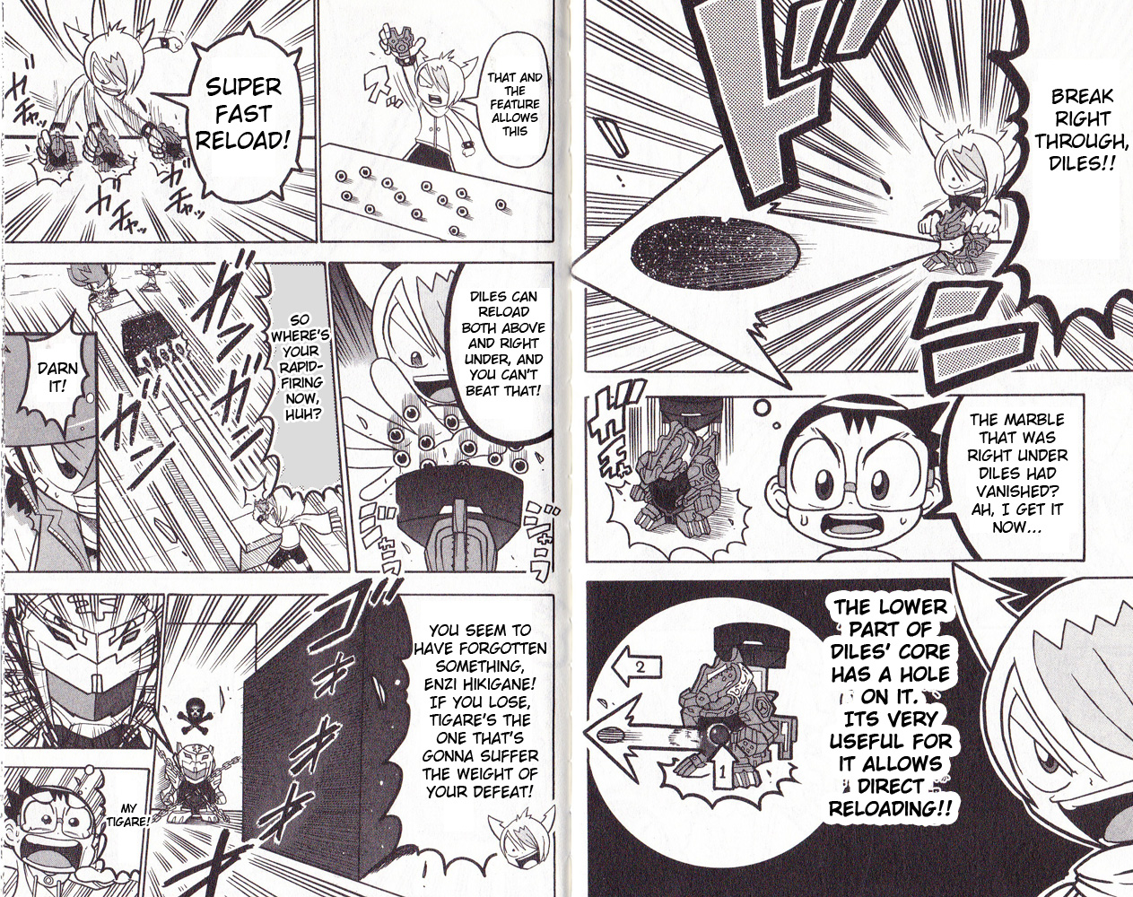 Cross Fight B-Daman: Legendary Phoenix Retrieving the Tigare! 第12页