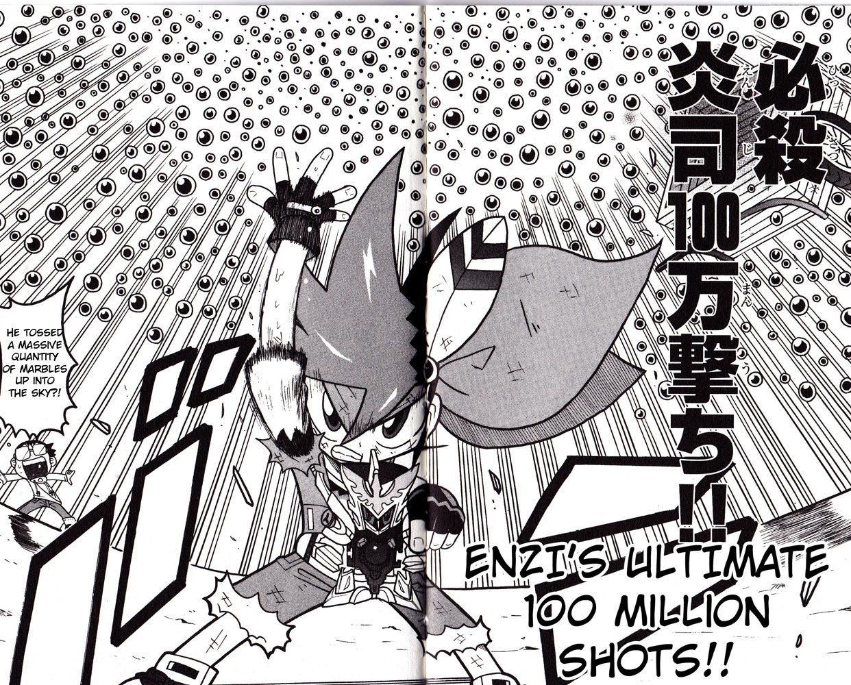 Cross Fight B-Daman: Legendary Phoenix Retrieving the Tigare! 第14页