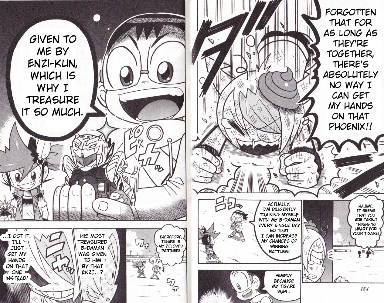 Cross Fight B-Daman: Legendary Phoenix Retrieving the Tigare! 第6页