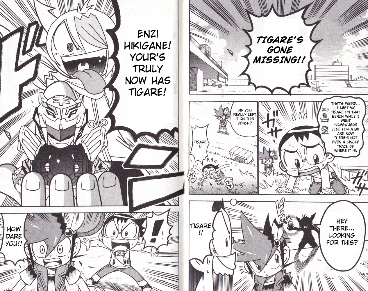 Cross Fight B-Daman: Legendary Phoenix Retrieving the Tigare! 第7页