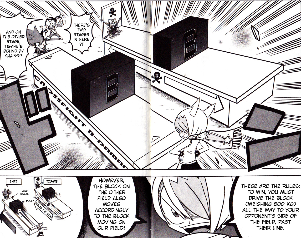 Cross Fight B-Daman: Legendary Phoenix Retrieving the Tigare! 第9页
