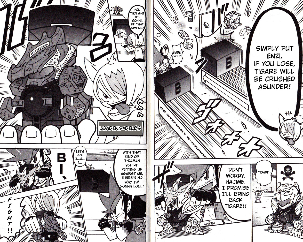 Cross Fight B-Daman: Legendary Phoenix Retrieving the Tigare! 第10页