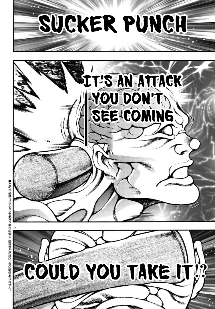 Baki Gaiden: Hana no Chiharu Sucker Punch 第2页