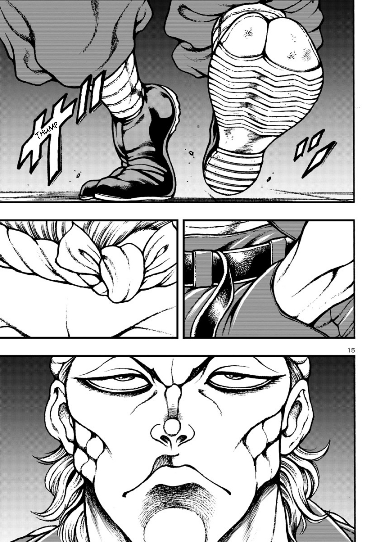 Baki Gaiden: Hana no Chiharu Sucker Punch 第15页