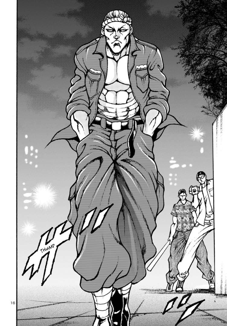 Baki Gaiden: Hana no Chiharu Sucker Punch 第16页