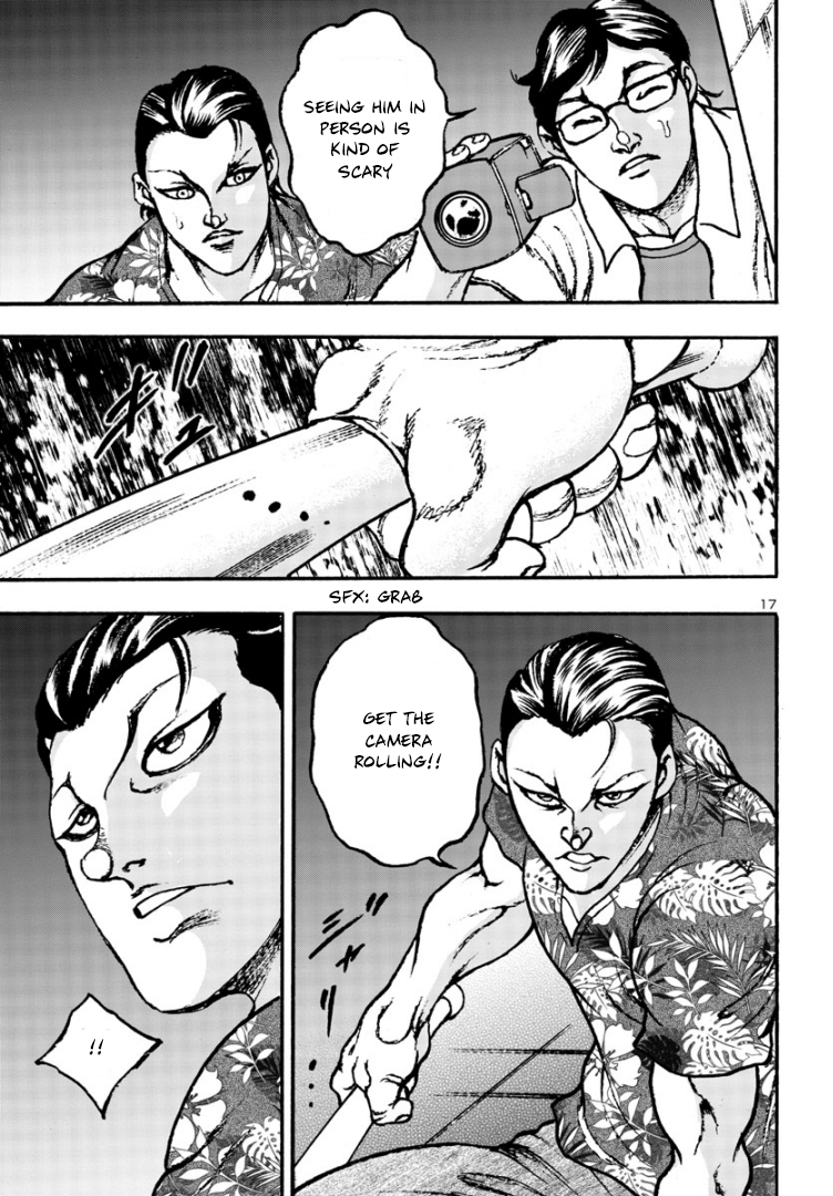 Baki Gaiden: Hana no Chiharu Sucker Punch 第17页