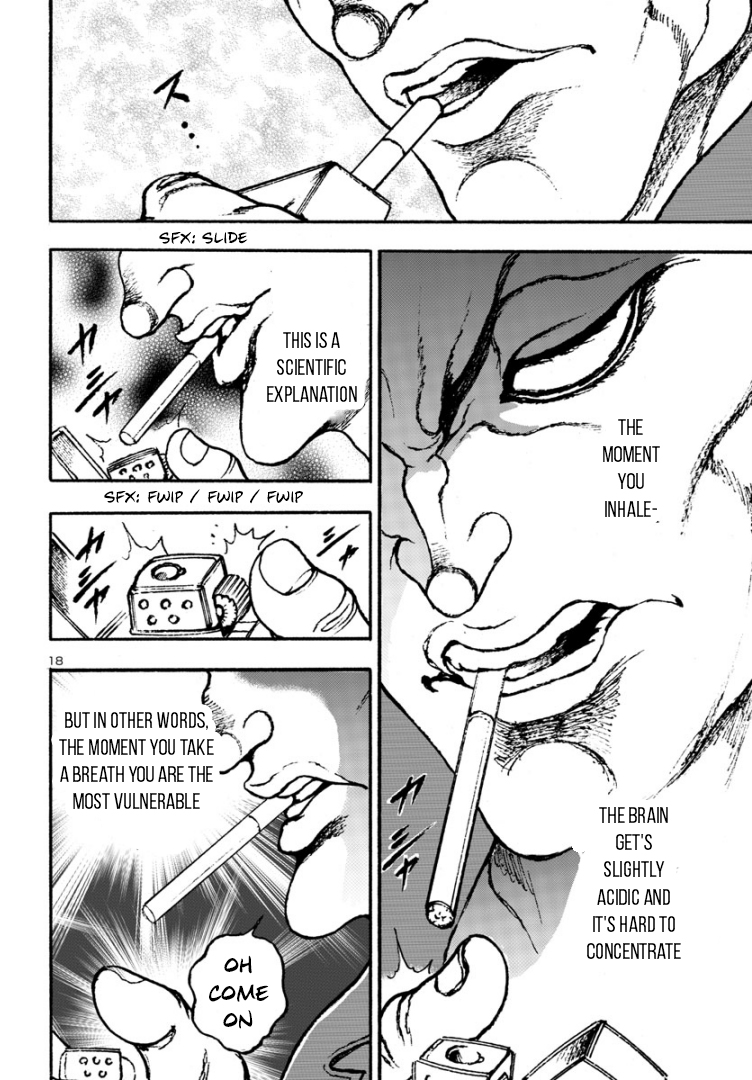 Baki Gaiden: Hana no Chiharu Sucker Punch 第18页