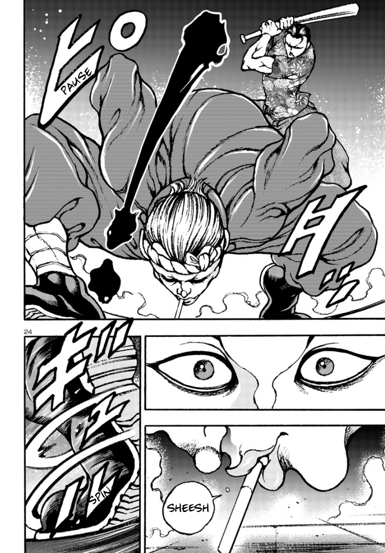 Baki Gaiden: Hana no Chiharu Sucker Punch 第24页