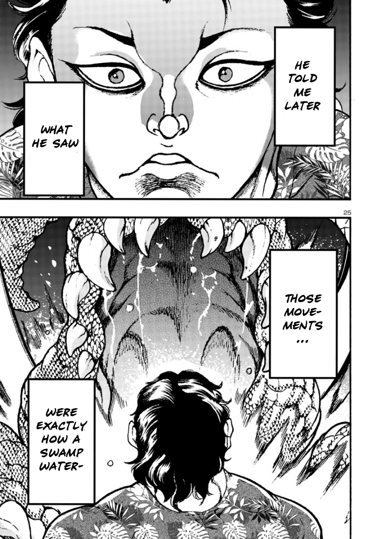 Baki Gaiden: Hana no Chiharu Sucker Punch 第25页