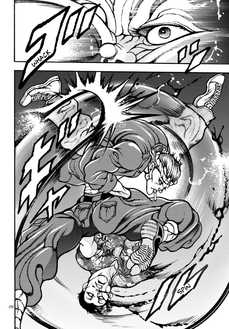 Baki Gaiden: Hana no Chiharu Sucker Punch 第28页