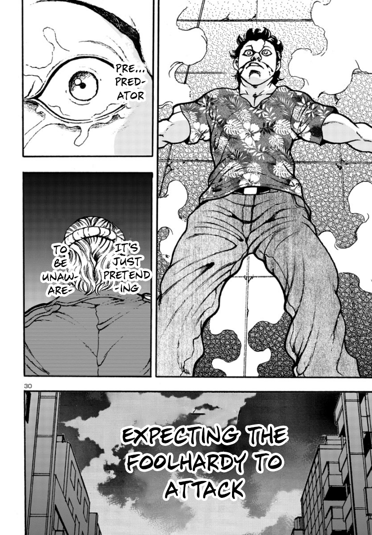 Baki Gaiden: Hana no Chiharu Sucker Punch 第30页