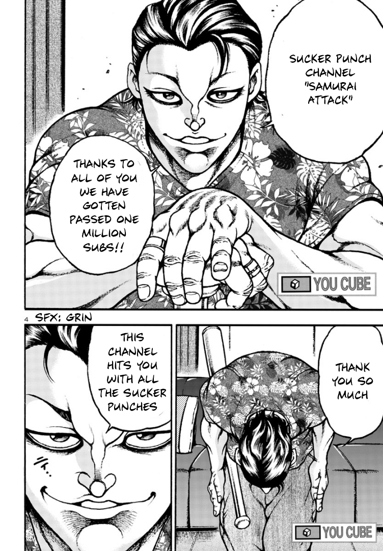 Baki Gaiden: Hana no Chiharu Sucker Punch 第4页