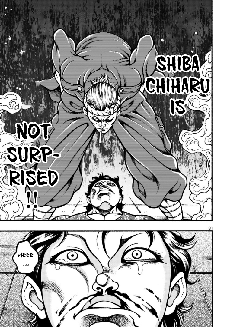 Baki Gaiden: Hana no Chiharu Sucker Punch 第31页
