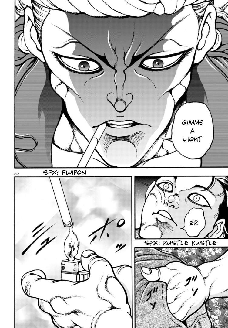 Baki Gaiden: Hana no Chiharu Sucker Punch 第32页