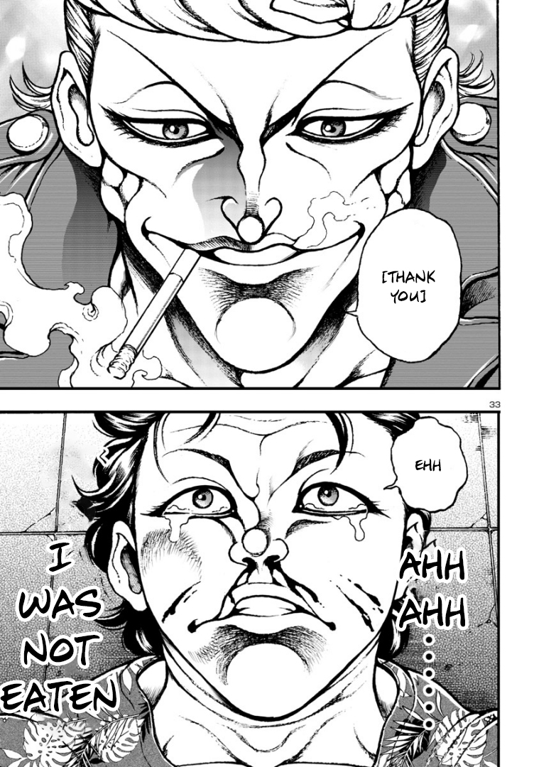 Baki Gaiden: Hana no Chiharu Sucker Punch 第33页