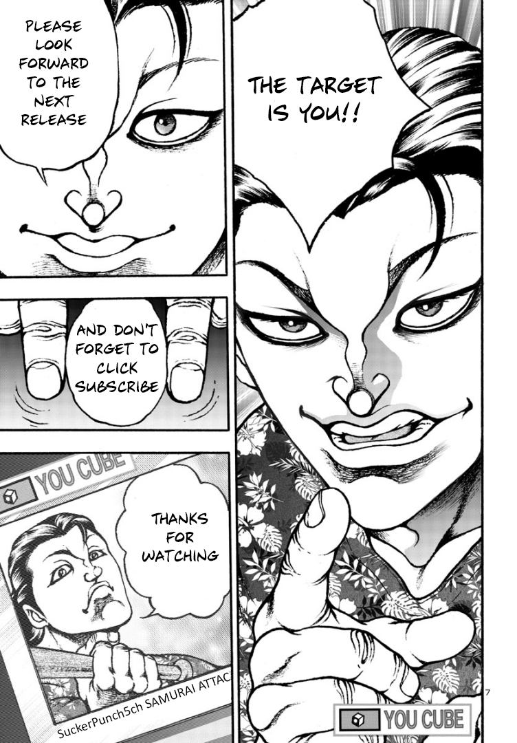 Baki Gaiden: Hana no Chiharu Sucker Punch 第7页