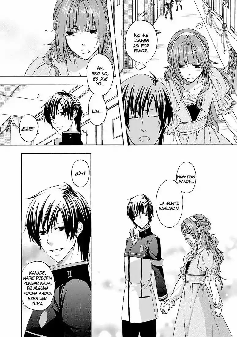Shinobi yoru Koi wa Kusemono Vol. 1 Ch. 3 第12页