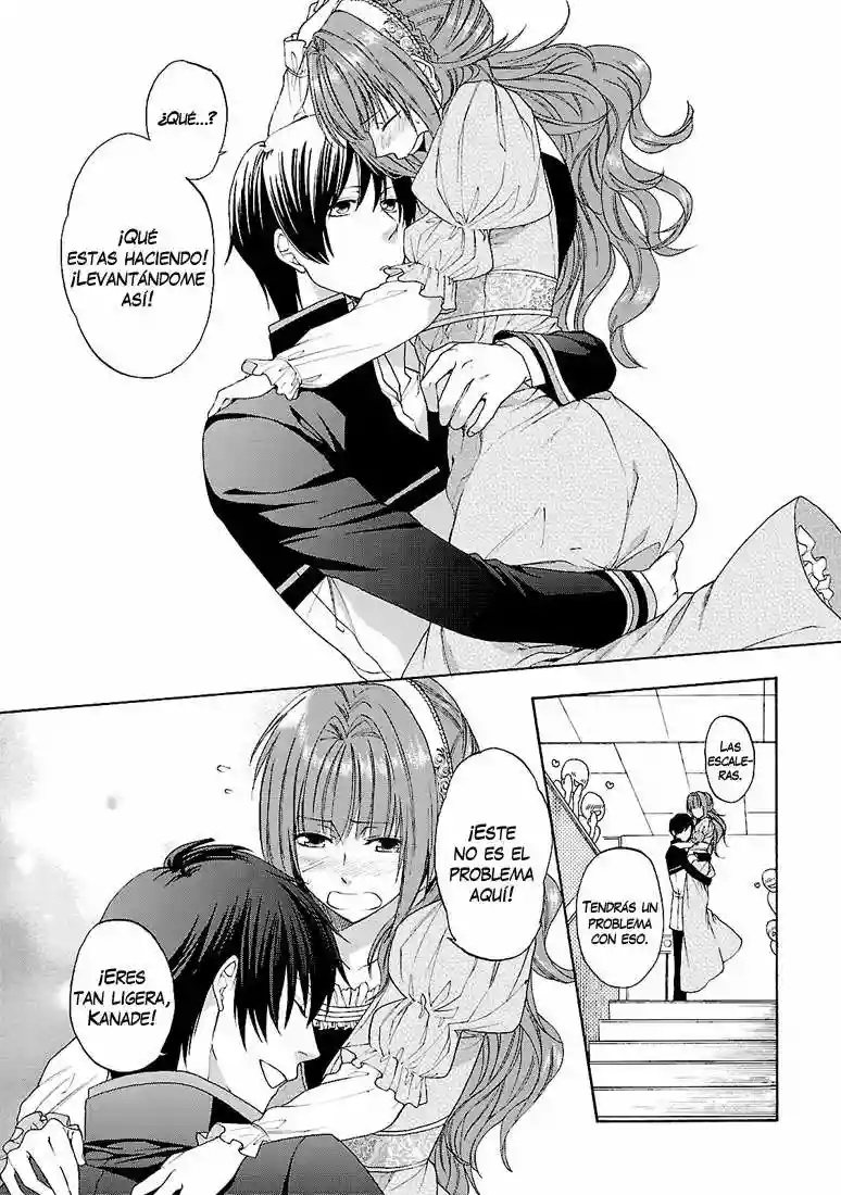 Shinobi yoru Koi wa Kusemono Vol. 1 Ch. 3 第14页