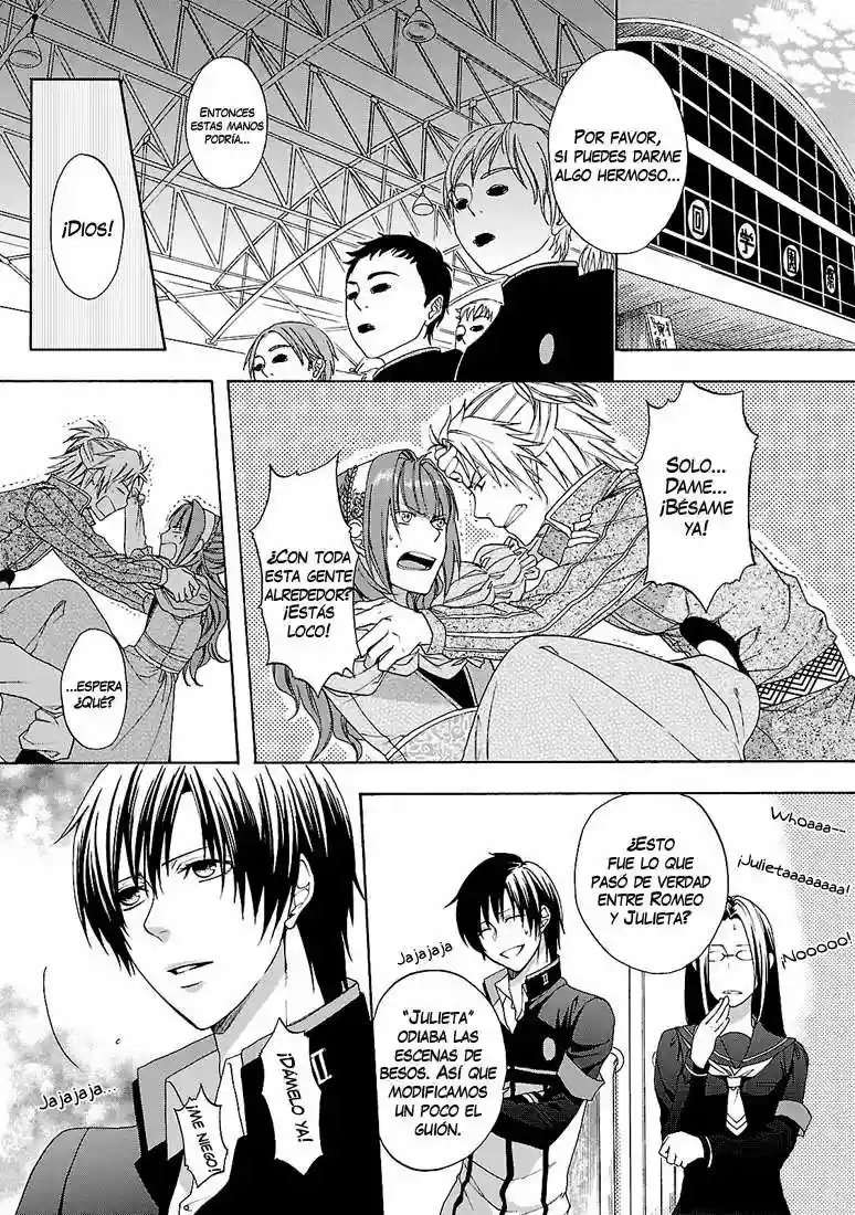 Shinobi yoru Koi wa Kusemono Vol. 1 Ch. 3 第19页
