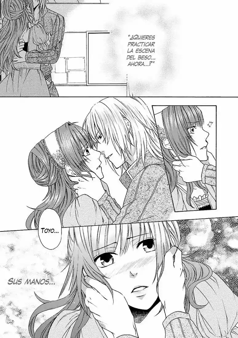 Shinobi yoru Koi wa Kusemono Vol. 1 Ch. 3 第3页