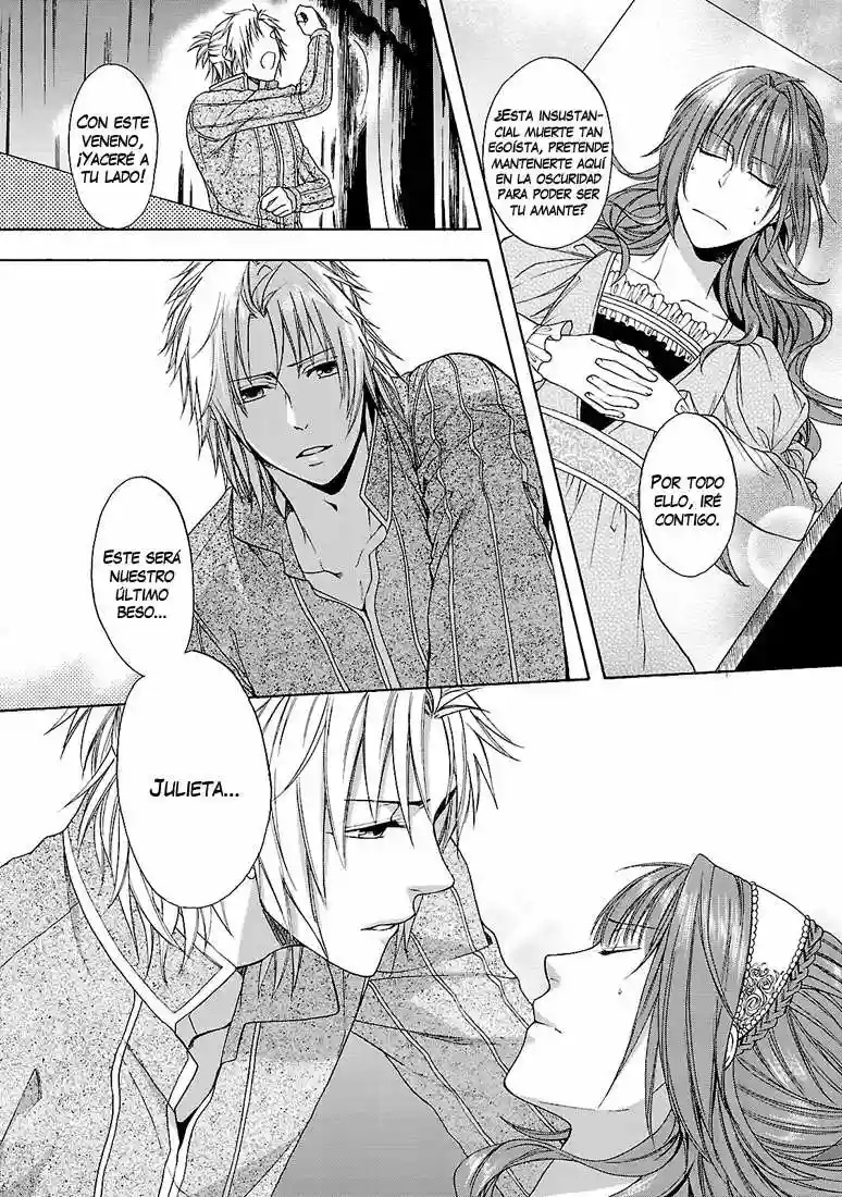 Shinobi yoru Koi wa Kusemono Vol. 1 Ch. 3 第21页