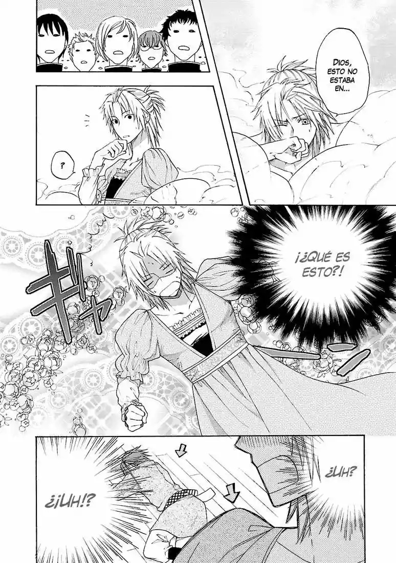 Shinobi yoru Koi wa Kusemono Vol. 1 Ch. 3 第24页
