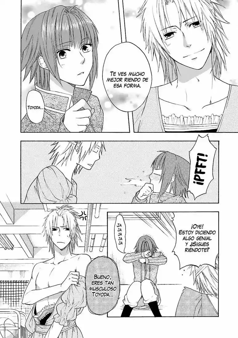 Shinobi yoru Koi wa Kusemono Vol. 1 Ch. 3 第28页