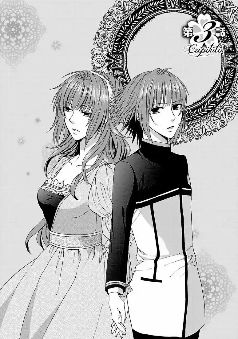 Shinobi yoru Koi wa Kusemono Vol. 1 Ch. 3 第4页