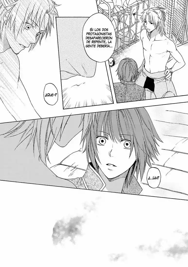 Shinobi yoru Koi wa Kusemono Vol. 1 Ch. 3 第33页